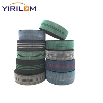 โซฟา ยืดหยุ่น Webbing แล็ท็กซ์ แบนด์ เฟอร์นิเจอร์ ซ่อมแซม DIY การปรับปรุงผนัง โซฟา Elasbelt ผลิตจากยาง PP PE วัสดุ