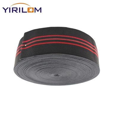 โซฟาและเก้าอี้ ยืดหยุ่น Webbing แลต็กซ์ แบนด์ เฟอร์นิเจอร์ซ่อมแซม DIY การปรับปรุงผนัง โซฟา Elasbelt ผลิตจากยาง PP PE วัสดุ