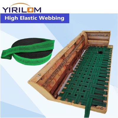 คุณภาพสูง 5 ซม ความกว้าง โซฟายืดหยุ่น Webbing stretch Latex Band สําหรับโฟนเฟอร์นิเจอร์ โซฟา