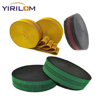 ความยืดหยุ่นสูง โซฟา Webbing 1.5mm ความหนา 26m หรือ 50m / รอลล์