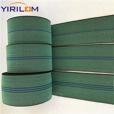 5.0cm ความกว้าง ยางยืดหยุ่น Webbing กับไนลอนพอลิเอสเตอร์ สําหรับโซฟา อุปกรณ์เสริมภายใน