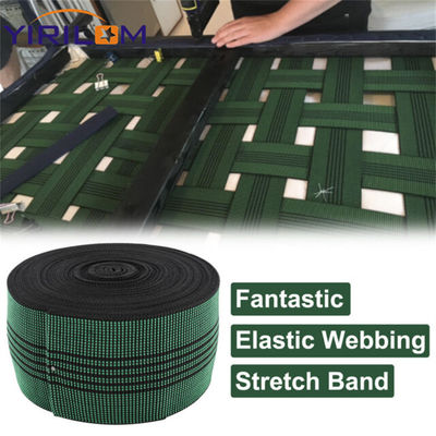 5.0cm ความกว้าง ยางยืดหยุ่น Webbing กับไนลอนพอลิเอสเตอร์ สําหรับโซฟา อุปกรณ์เสริมภายใน
