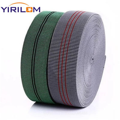 2 นิ้ว ความกว้าง ยืดหยุ่นโซฟา Webbing กับไนลอนพอลิเอสเตอร์สําหรับการสนับสนุนและซ่อมแซมเฟอร์นิเจอร์