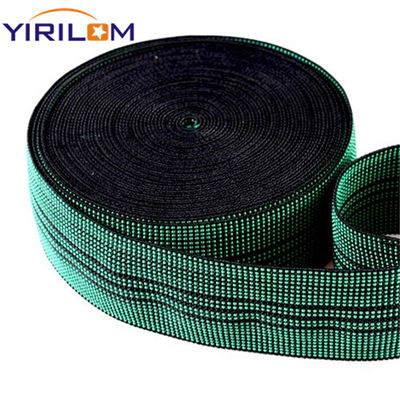 2 นิ้ว ความกว้าง ยืดหยุ่นโซฟา Webbing กับไนลอนพอลิเอสเตอร์สําหรับการสนับสนุนและซ่อมแซมเฟอร์นิเจอร์