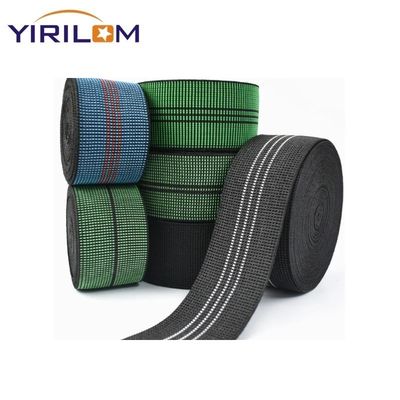 5.0 มม ความกว้าง ไนลอน พอลิเอสเตอร์ ยืดหยุ่นโซฟา Webbing Strap