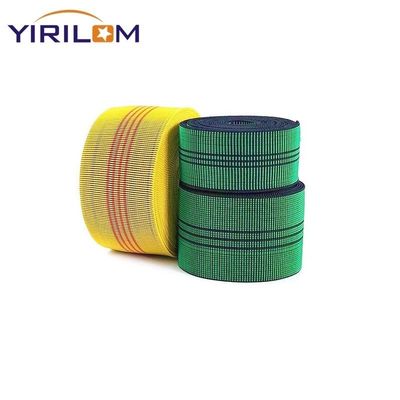 โปรโมชั่น 50 มม ความกว้าง ความยืดหยุ่นสูง โพลีโปรไพเลนยางผสมโซฟา Webbing สําหรับเฟอร์นิเจอร์
