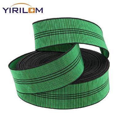 พรีเมียม 50 มิลลิเมตรความกว้างสูงยืดหยุ่นที่นั่ง Webbing สําหรับเฟอร์นิเจอร์