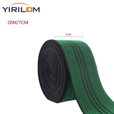 สีเขียวกระเบื้องยืดหยุ่น Webbing สายยืดสําหรับโซฟาโซฟา