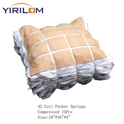 สปริงกระเป๋าโซฟาสำหรับสั่งซื้อจำนวนมาก สปริงกระเป๋าใช้สำหรับโซฟา