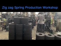 สปริงซิกแซก