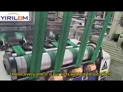 สายรัดยืดหยุ่นโซฟา