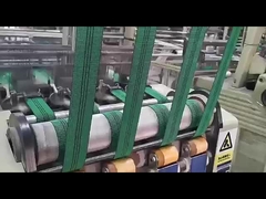 สายผูกโซฟา